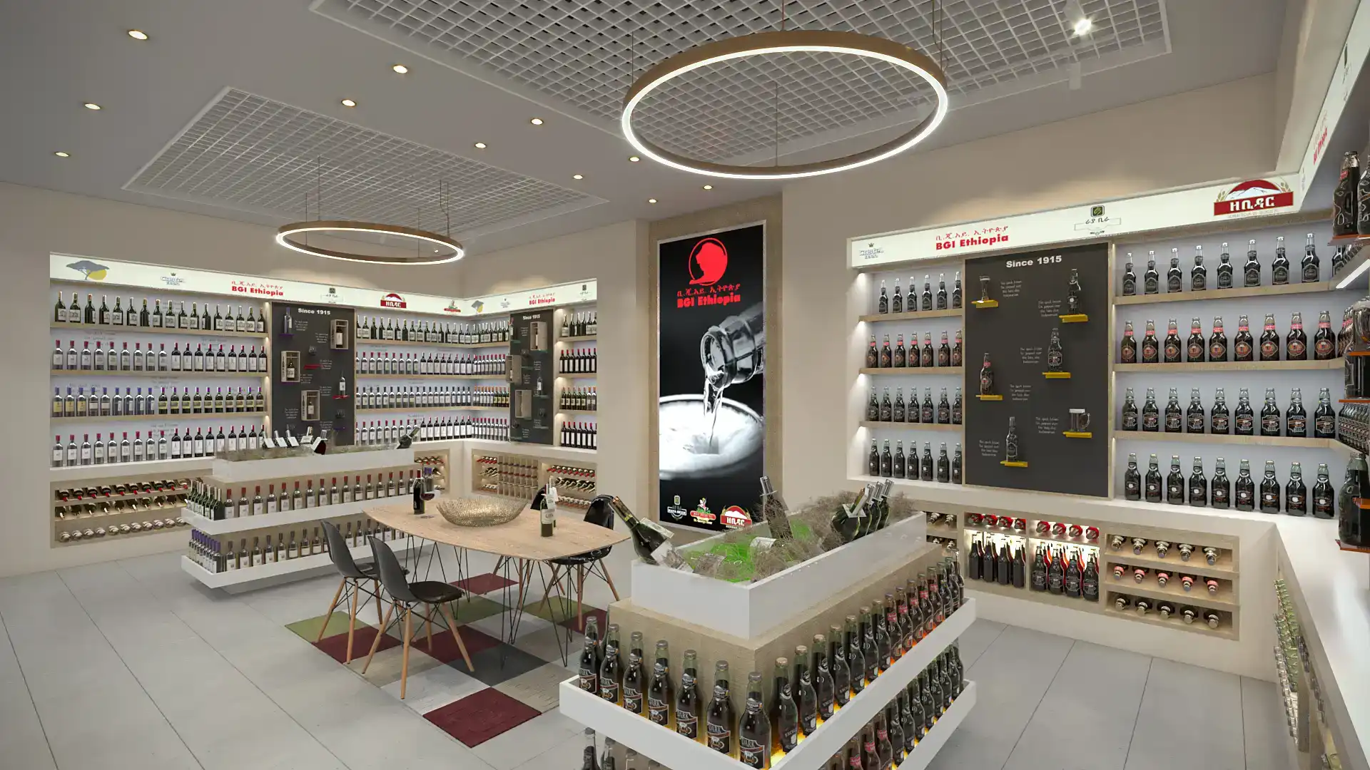 BGI Ethiopia Liquor Store interior designer in addis ababa